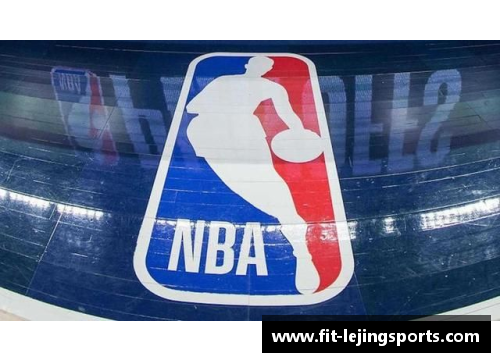 乐竞体育新浪NBA体育：最新赛程、球队动态与球员访谈报道