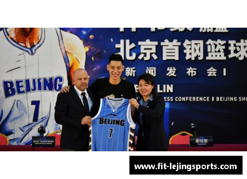 乐竞体育林书豪与队友发生矛盾，引起球队内部紧张 - 副本